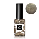 LONDONTOWN Gel Color You're Golden gélový lak na nechty